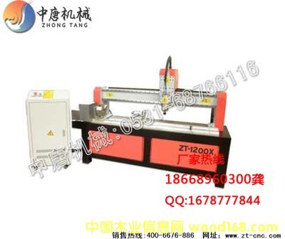 �G�T�^����̙C(j��)