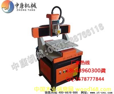 �c(di��n)���鿴С���_(t��i)ʽ�C(j��)7��Ԕ��(x��)�Y��