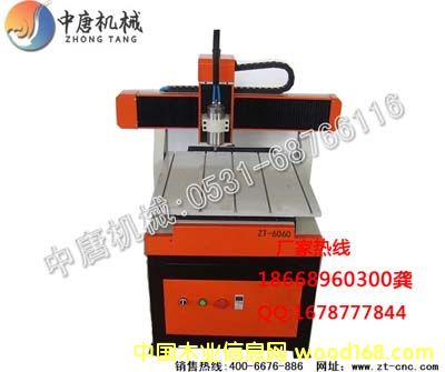 �c(di��n)���鿴С���_(t��i)ʽ�C(j��)3��Ԕ��(x��)�Y��