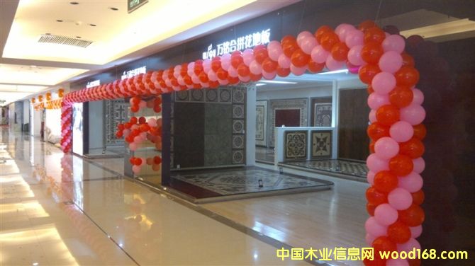 ��(sh��)ľƴ���ذ�