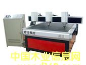 �ŵ�Ҿߵ�̙C��Ԕ����B