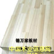 ���f��18mmɼľ�p�o��(ji��)���ɲ�