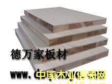 ���f��18mmȫ����ľľ���� ��ľ���� ��о�塶��(y��u)��Ʒ��