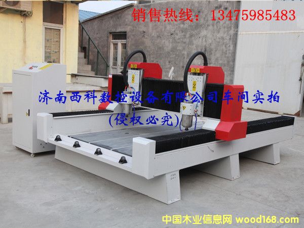 �c(di��n)���鿴XK-1325�p�^����ʯ�ĵ�̙C(j��)��Ԕ��(x��)�Y��