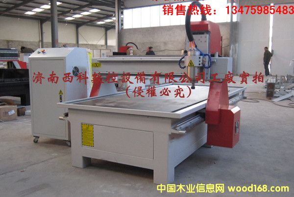 �c(di��n)���鿴XK-9018����ʯ�ĵ�̙C(j��)��Ԕ��(x��)�Y��