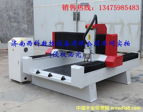 �c(di��n)���鿴XK-9015����ʯ�ĵ�̙C(j��)��Ԕ��(x��)�Y��