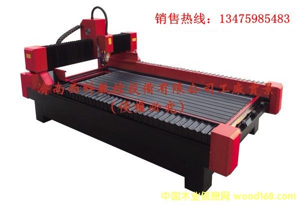 XK-1325����ʯ�ĵ�̙C(j��)��֧��ʽ��