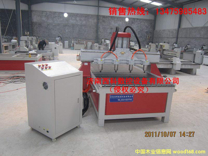 �c(di��n)���鿴XK-1325�ęC(j��)�^ľ����̙C(j��)�Ŵ�DƬ