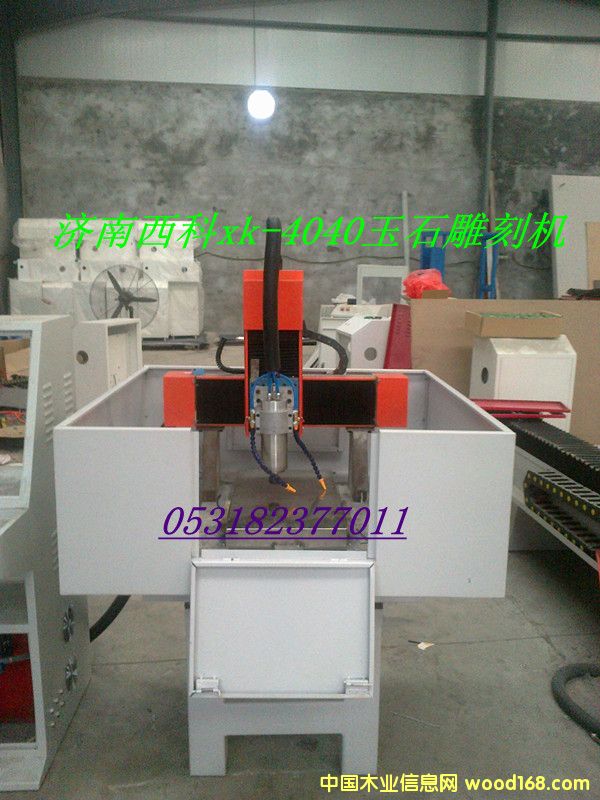 �c(di��n)���鿴XK-4040���٣���ʯ����̙C(j��)�Ŵ�DƬ