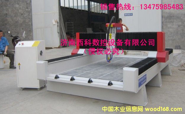 �c(di��n)���鿴XK-1325����ʯ�ĵ�̙C(j��)��Ԕ��(x��)�Y��