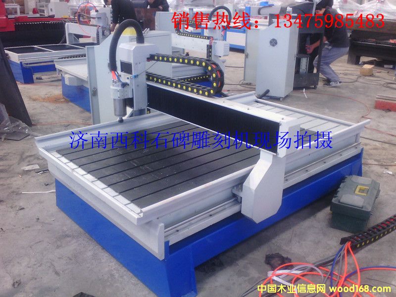 �c(di��n)���鿴XK-9015�ɴu����ʯ�ĵ�̙C(j��)��Ԕ��(x��)�Y��