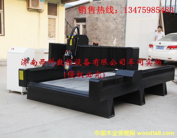 �c(di��n)���鿴XK-1325�ޟo������ʯ�ĵ�̙C(j��)��Ԕ��(x��)�Y��