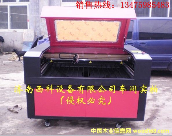 �c(di��n)���鿴XK-1390����Ӱ��C(j��)�Ŵ�DƬ