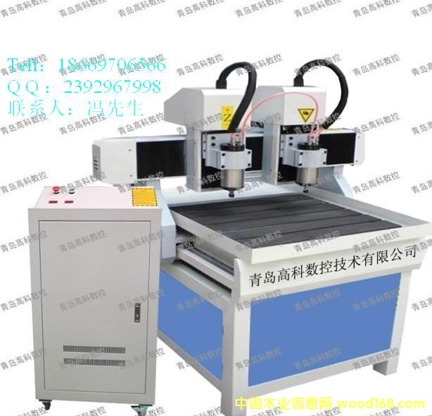 6090-S-2�p�^ ʯ�ĵ�̙C(j��)��Ԕ��(x��)��B