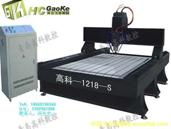 1218-G�V���̙C(j��)��Ԕ��(x��)��B