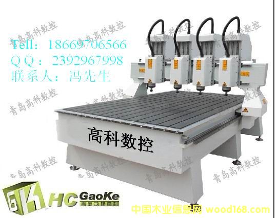 1325-M-4ľ����̙C