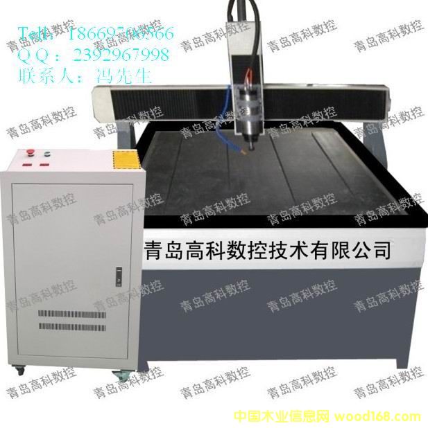 1218-S�p��ʯ�ĵ�̙C(j��)��Ԕ��(x��)��B