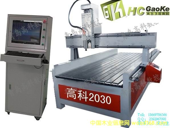 2030-M-X ľ����̙C