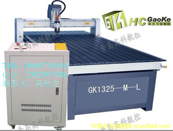 1325-M-Lľ����̙C