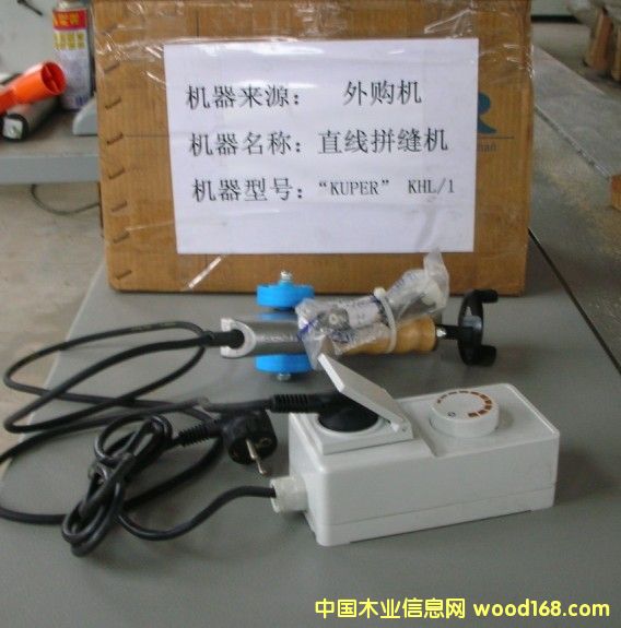 ����ʽƴ�p�C��Ԕ��(x��)��B