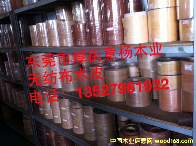 �o����ľƤ