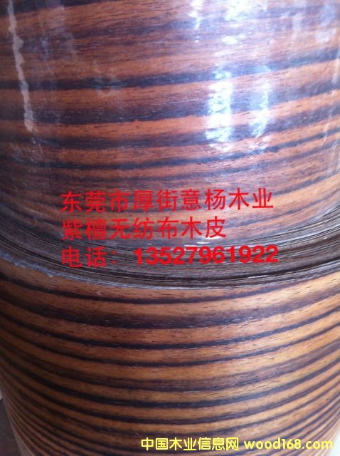 ��̴�o(w��)����ľƤ