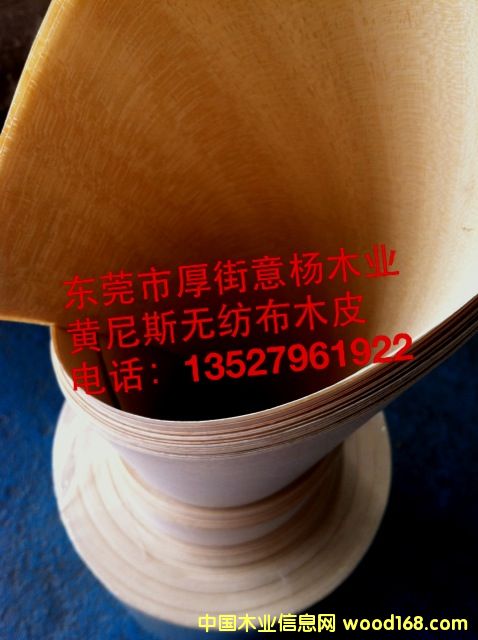 �S��˹�o����ľƤ