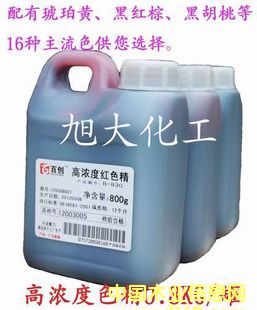 �ل�(chu��ng)��Ԕ��(x��)��B