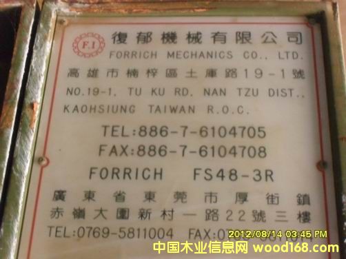 �_�������ɰ��ɰ��C(j��)1