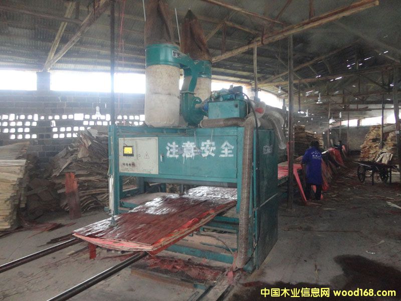 䁰�C(j��)5.20