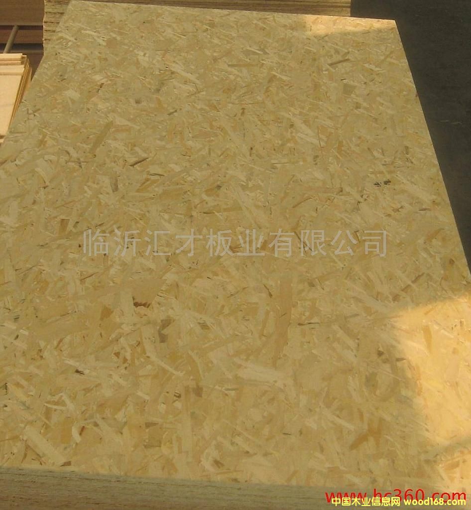 �����ٻ���OSB