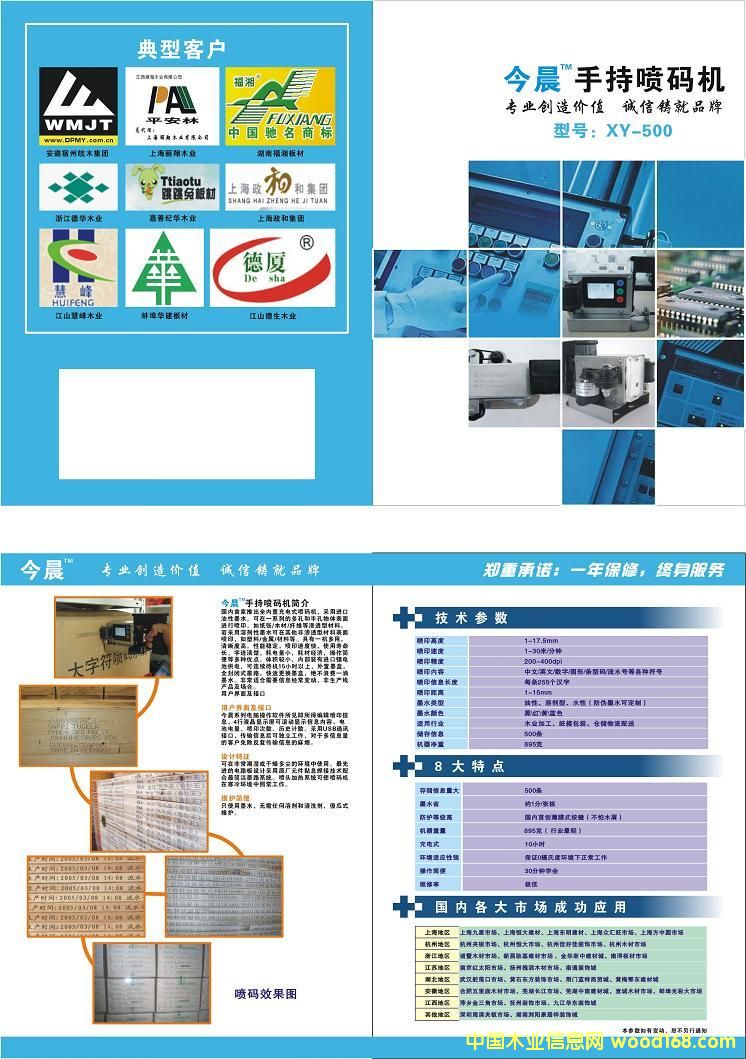 ���� �ֳև��a�C