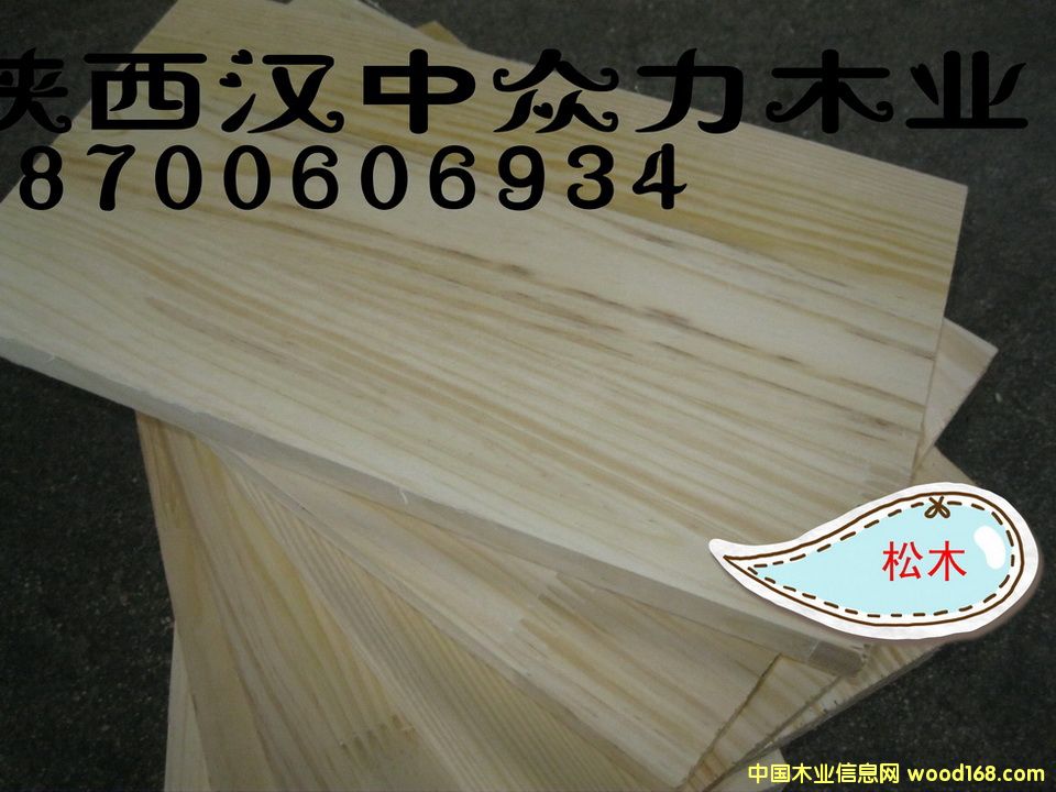 �o(w��)��(ji��)��ľָ�Ӱ�