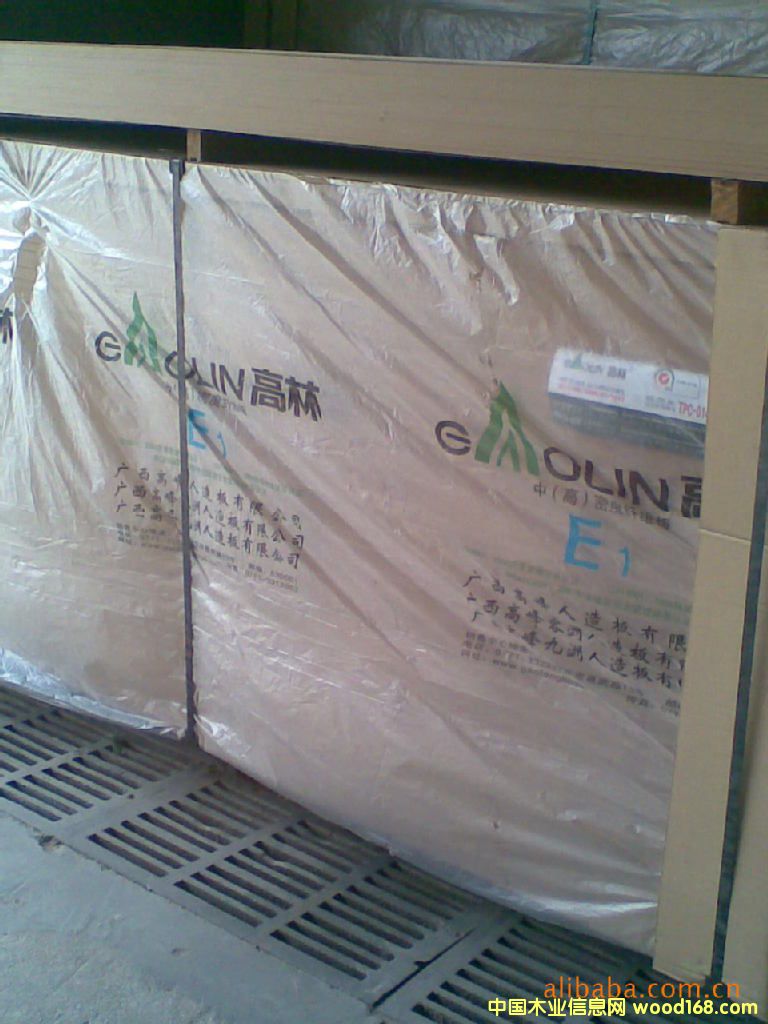 高林中纖板 高林中纖板