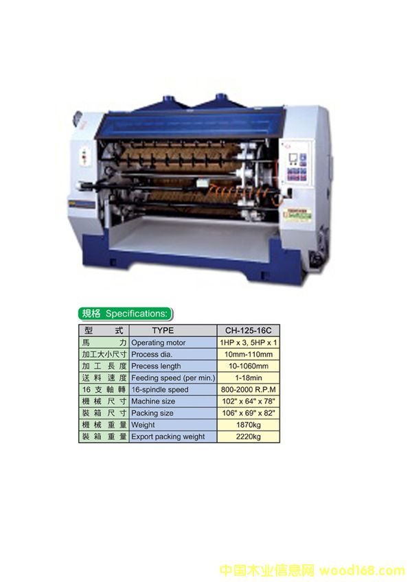 �_������ɰ��C