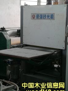 ����(qi��ng)ɰ��C(j��)