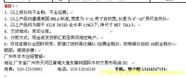 �aƷ��ُ�f��