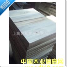 各種雜木板材 各種雜木板材