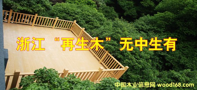 �㽭������ľ���o������