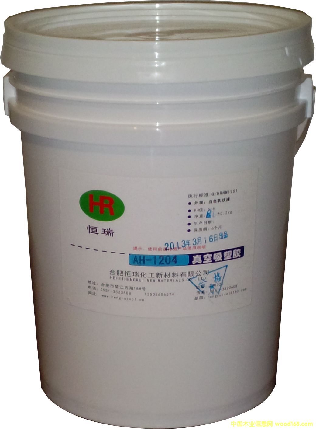 AH-1204��Ԕ��(x��)��B