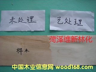 ��ľľƤƯ�ׄ���Ԕ��(x��)��B