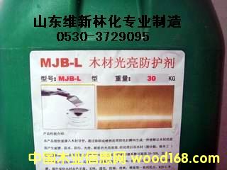 ����ģ�����℩��Ԕ��(x��)��B