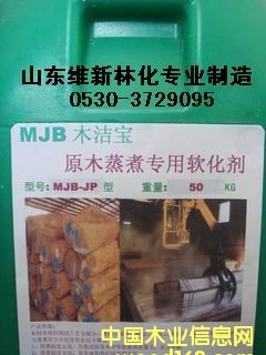 ԭľ����ܛ�����Ԅ���Ԕ��(x��)��B