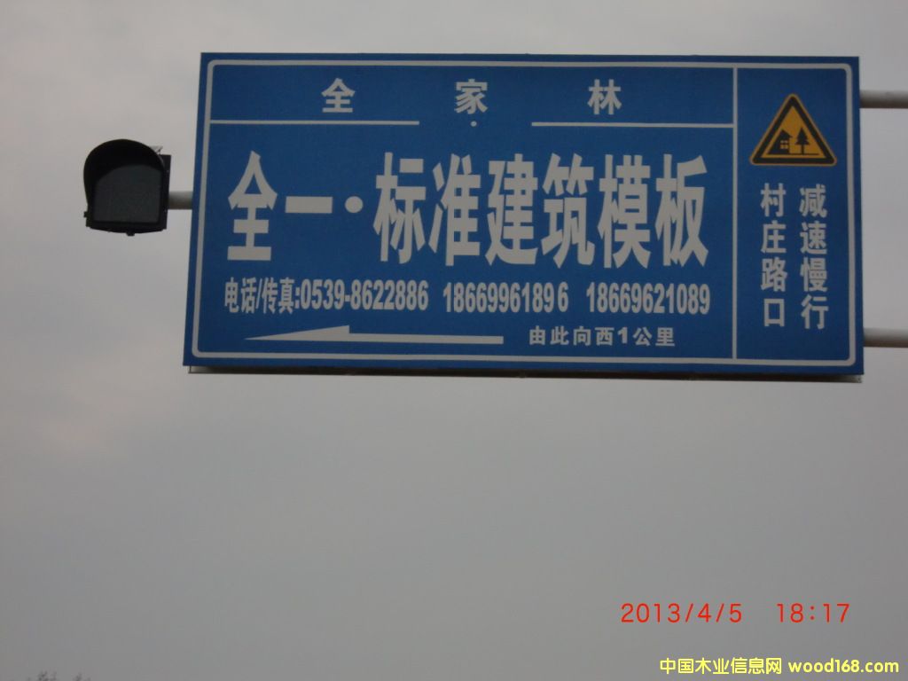 �R��ȫһ����ģ���Ԕ��(x��)��B