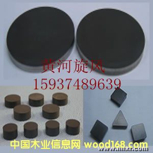 PCBN�ͺ�Ƭ��Ԕ����B