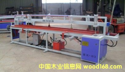 BX-03��Ԕ����B