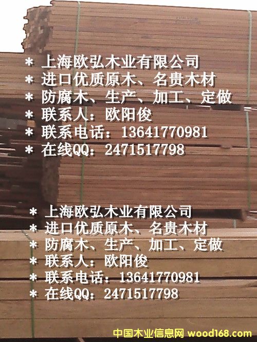 ɽ��ľ��Ԕ��(x��)��B