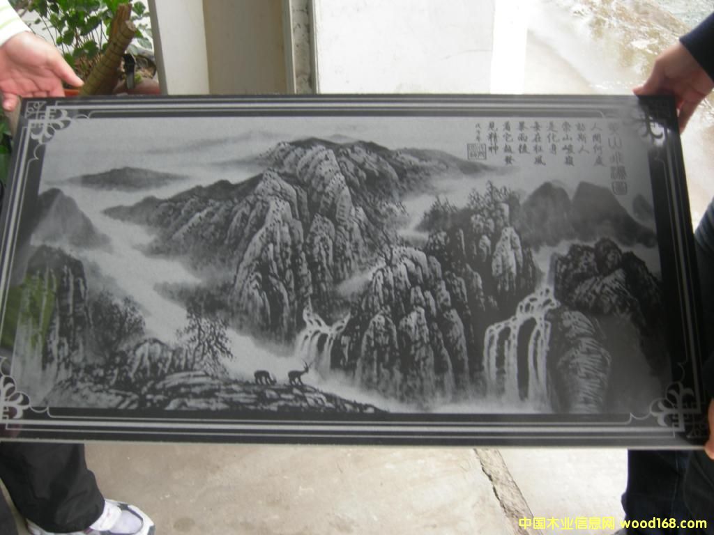 Ӱ���Ԕ����B