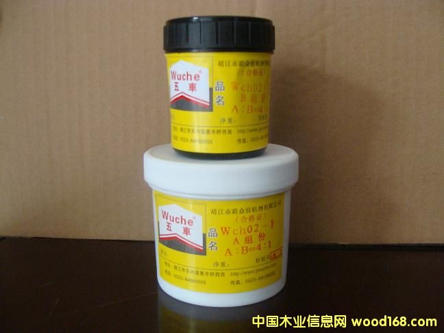 �X��C�zճ�����X��Cճ�z������C��ճ�z�������w���ز����zճ��