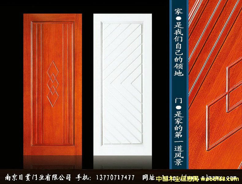 �Ͼ�ԭľ�T����Ʒ����Ԕ��(x��)��B